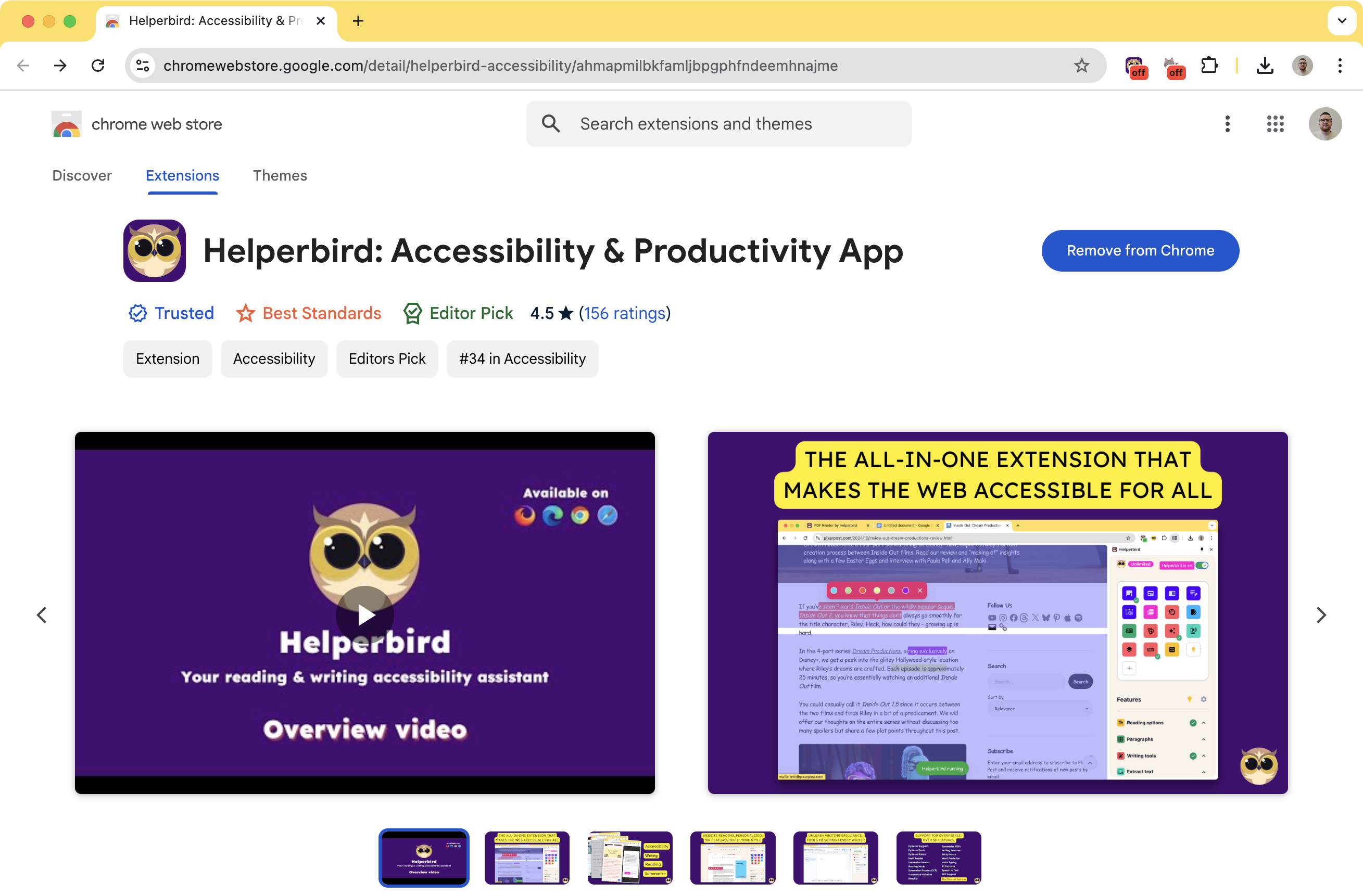 After comparison image